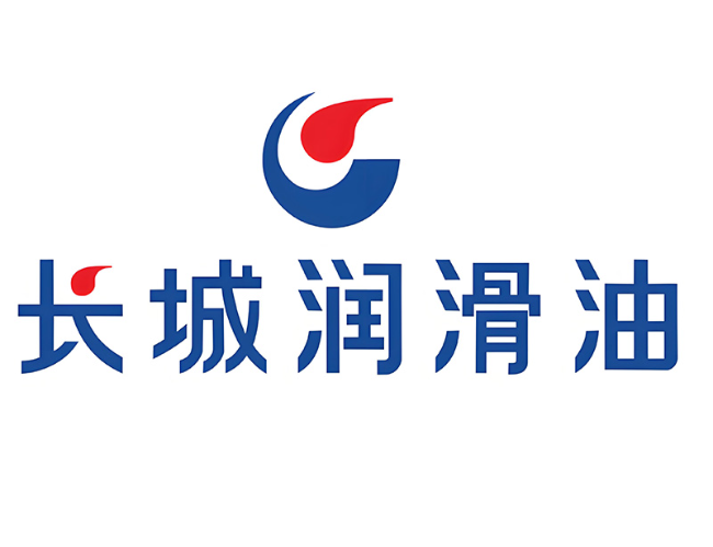 琼中长城润滑油经销商