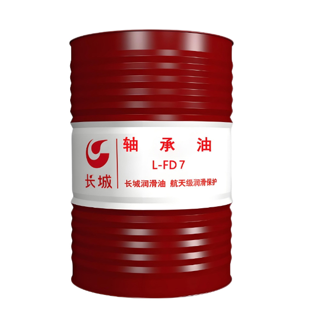 琼中长城FD轴承油