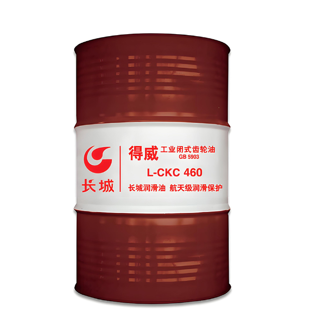 琼中长城得威工业闭式齿轮油CKC
